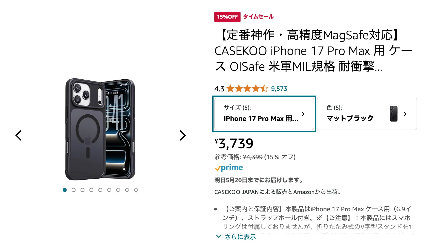 特集】最新ガジェット製品まとめ｜ガジェットメディア｢Tech Gear｣