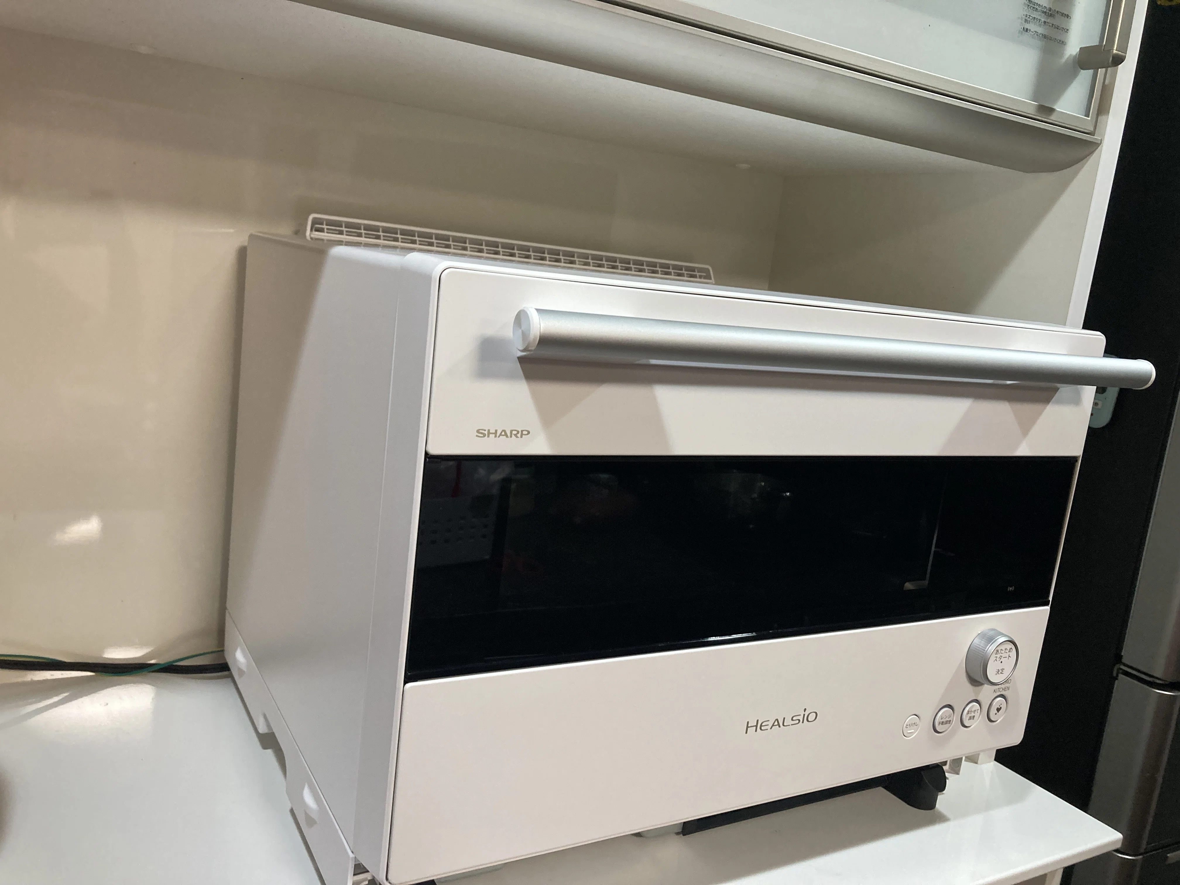 HEALSIO ウォーターオーブン ついに！念願の「ヘルシオ ウォーターオーブン」をお迎えしました