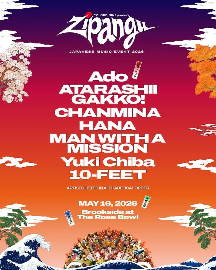 🌇「CLOUD NINE presents “Zipangu” JAPANESE MUSIC EVENT 2026