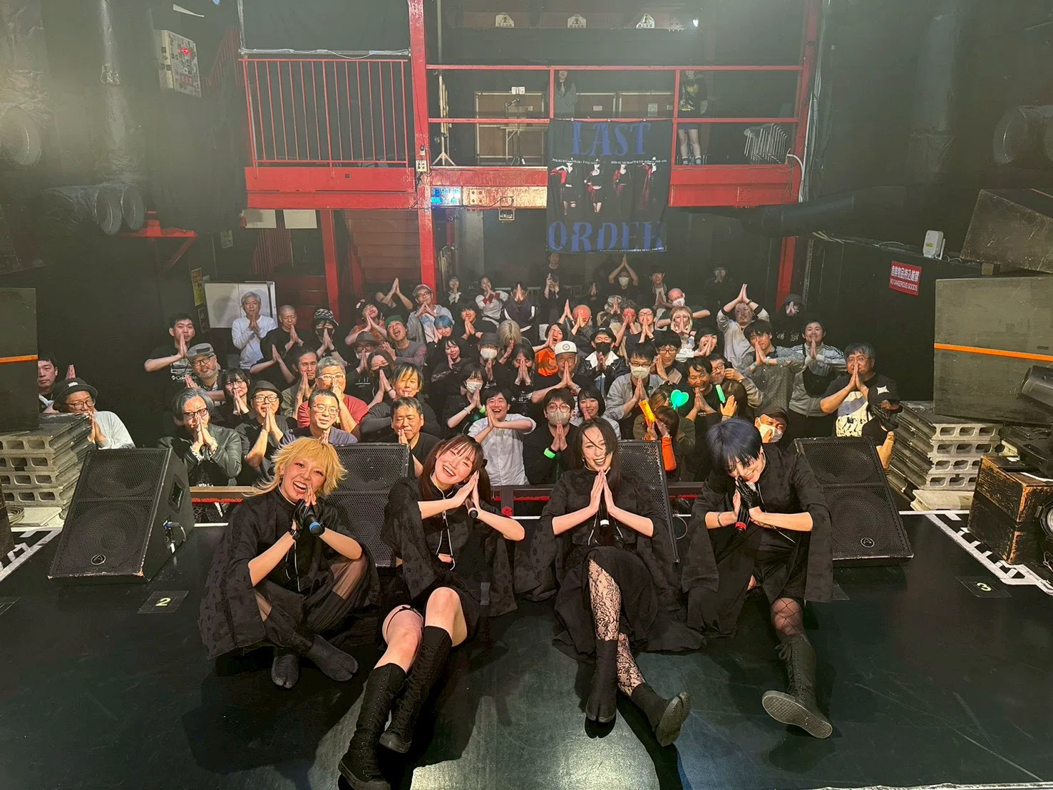 49. LAST ORDER｜ブン・ブン <始発待ちアンダーグラウンド>