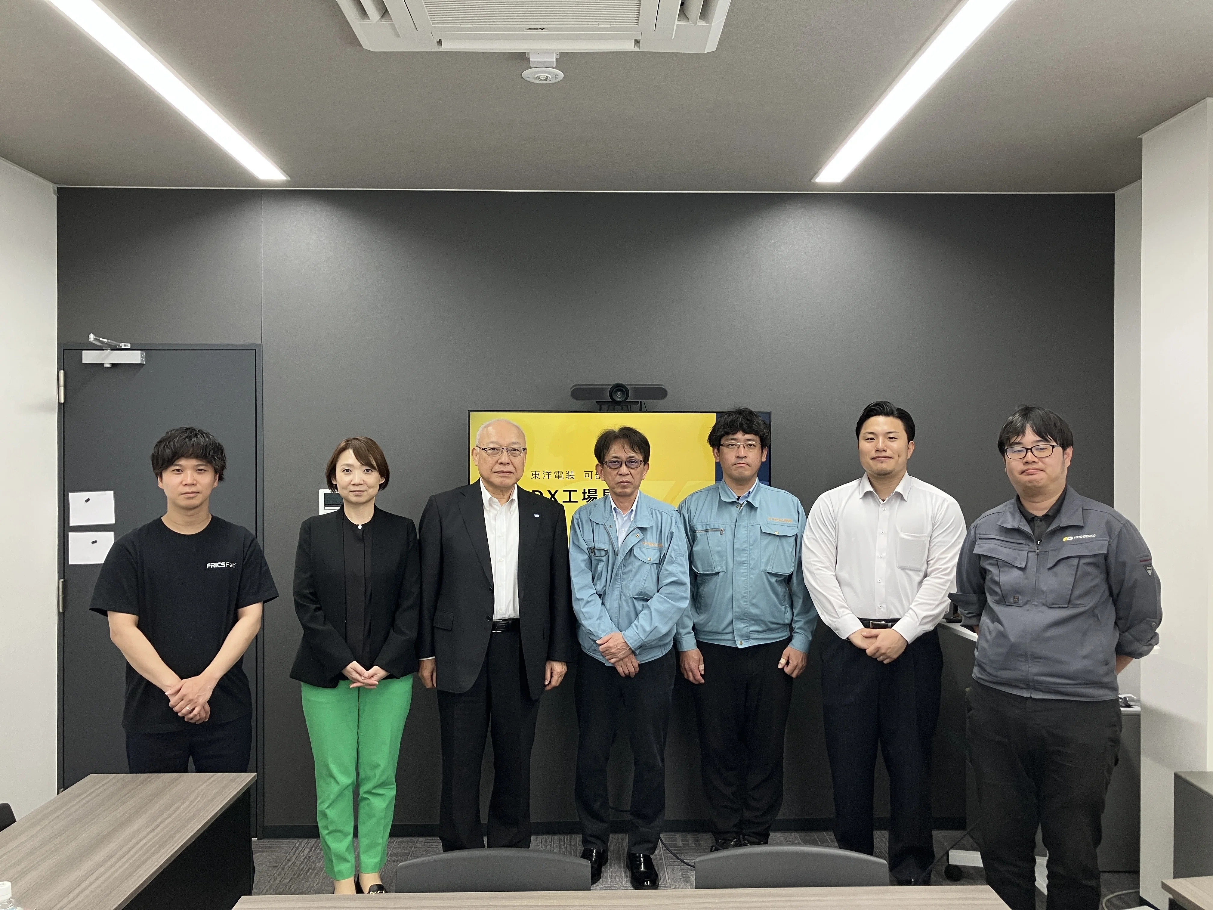 DX工場見学】株式会社コンセック様、北斗電気工業株式会社様にお越し