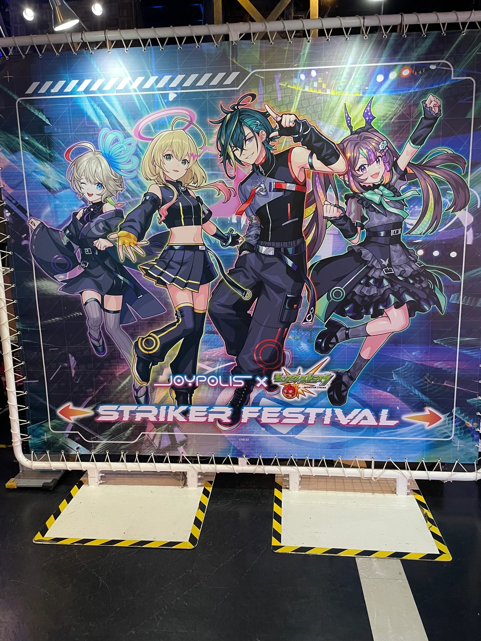 モンスト ジョイポリスコラボ ネオ5点セット モンストジョイポリスコラボ感想①｜悲願のかぼちゃ