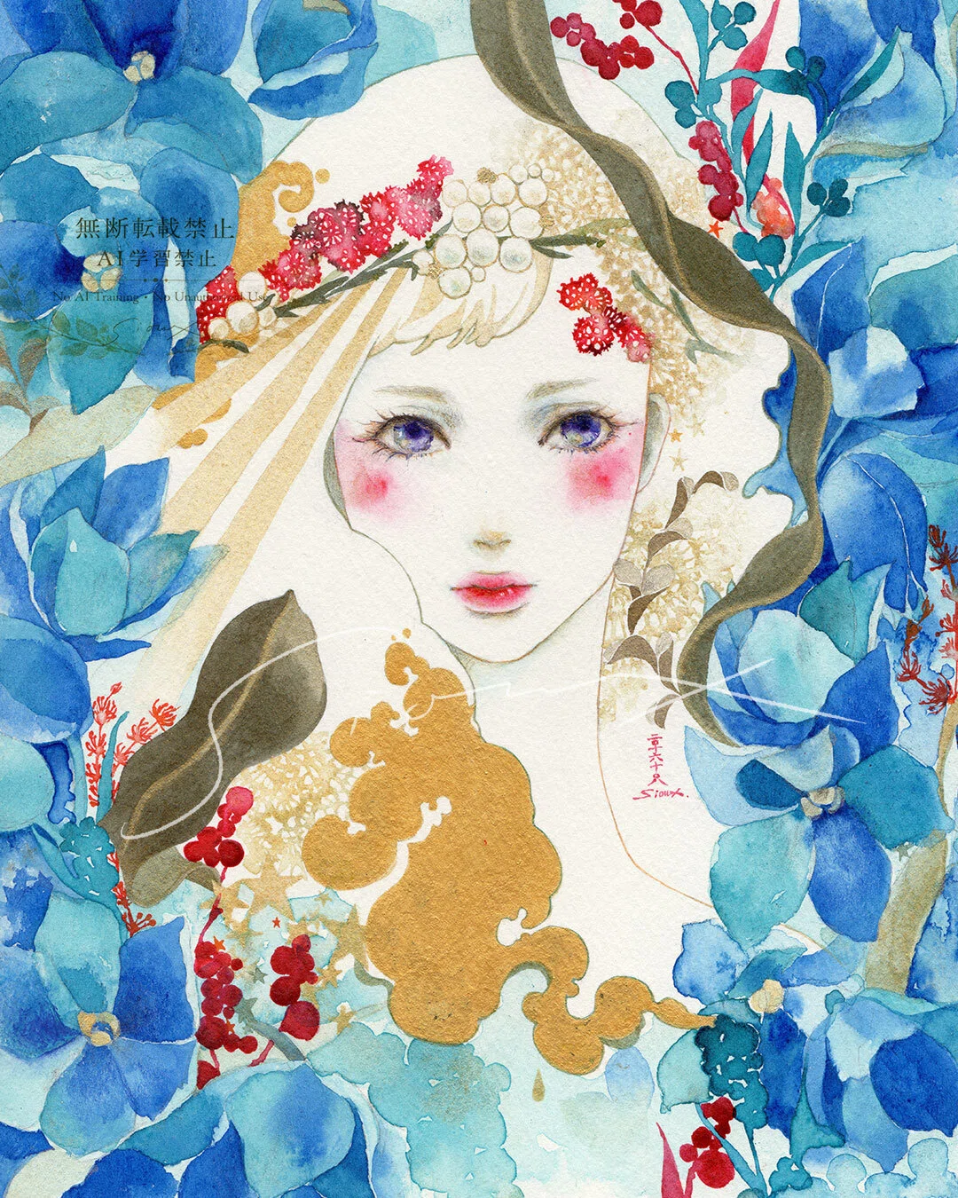 人魚姫を描く理由｜sioux