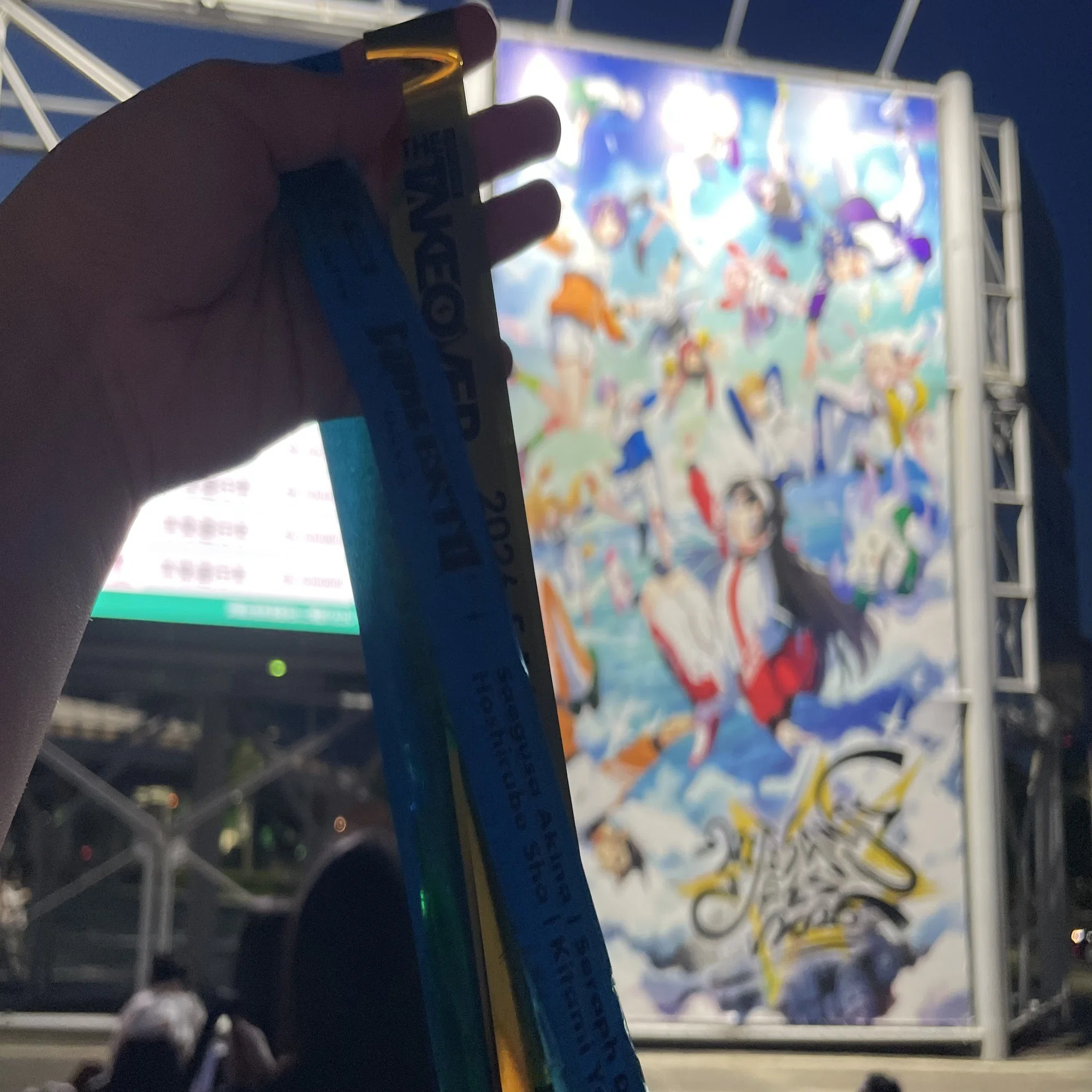にじフェス2026を楽しんだオタク｜えむ