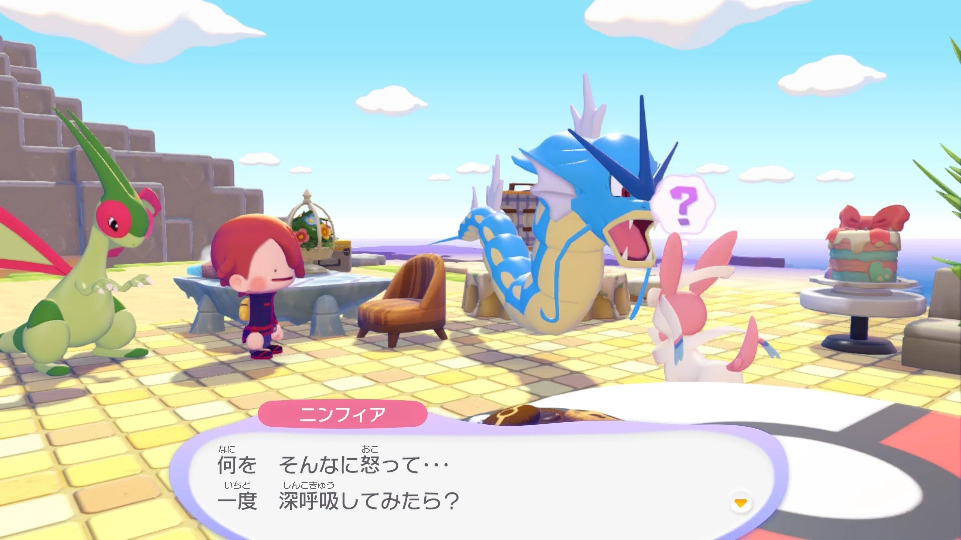 EX51日目【ぽこポケ】これがブイズ本家あざとい担当ポケモンか…【ぽこ