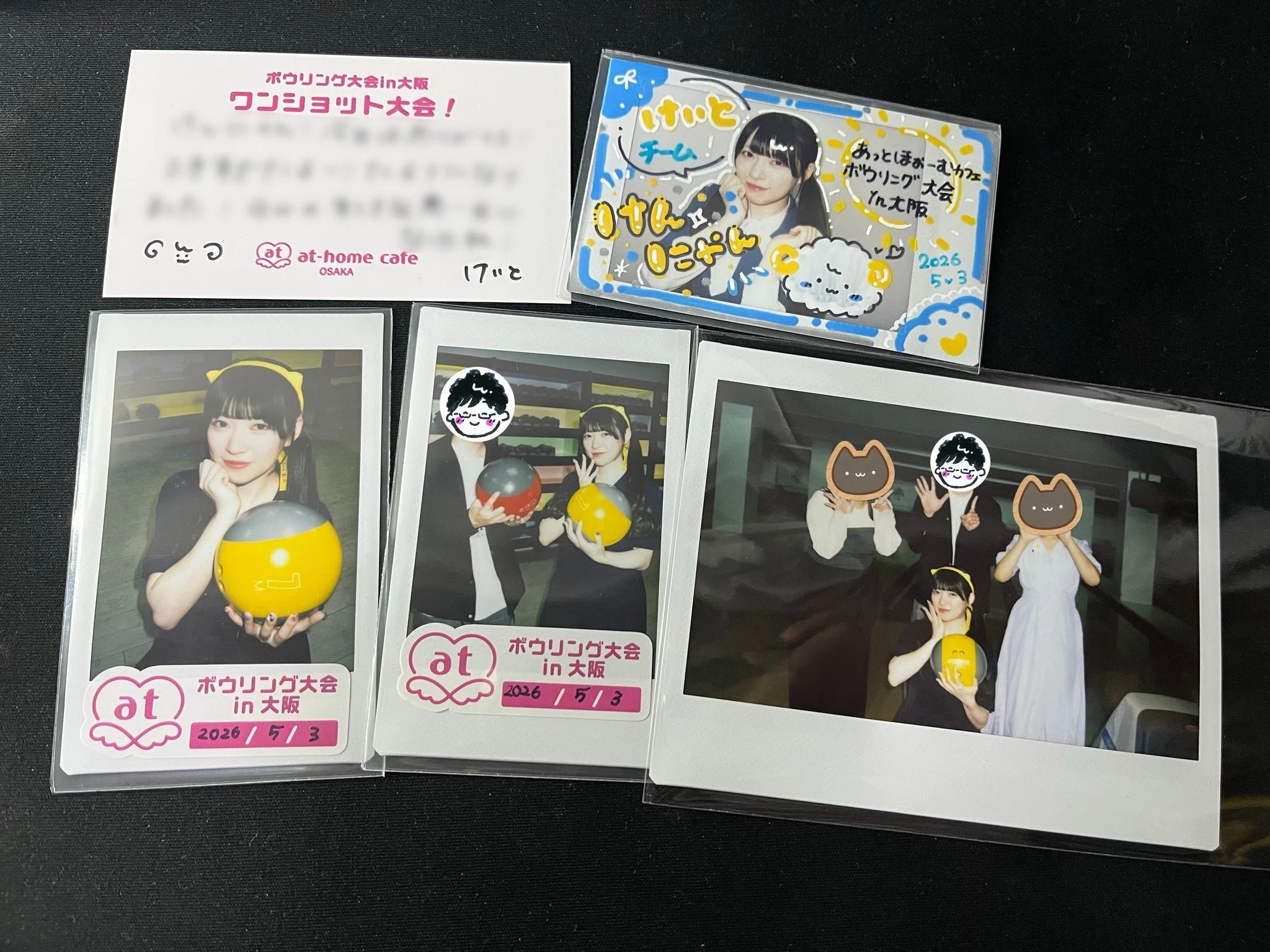 あっとほぉーむカフェ ボウリング大会in大阪に参戦したお話。｜けんにゃん