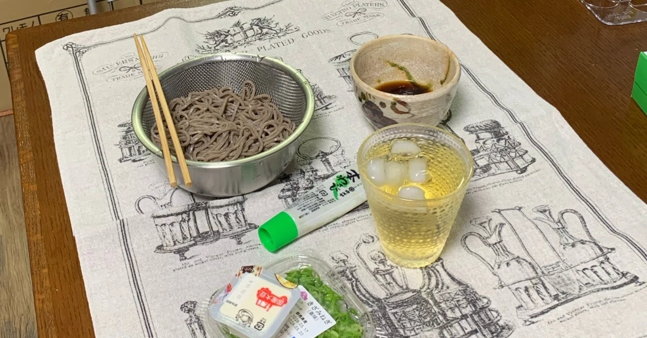 438.引っ越しました。｜松縞しま子