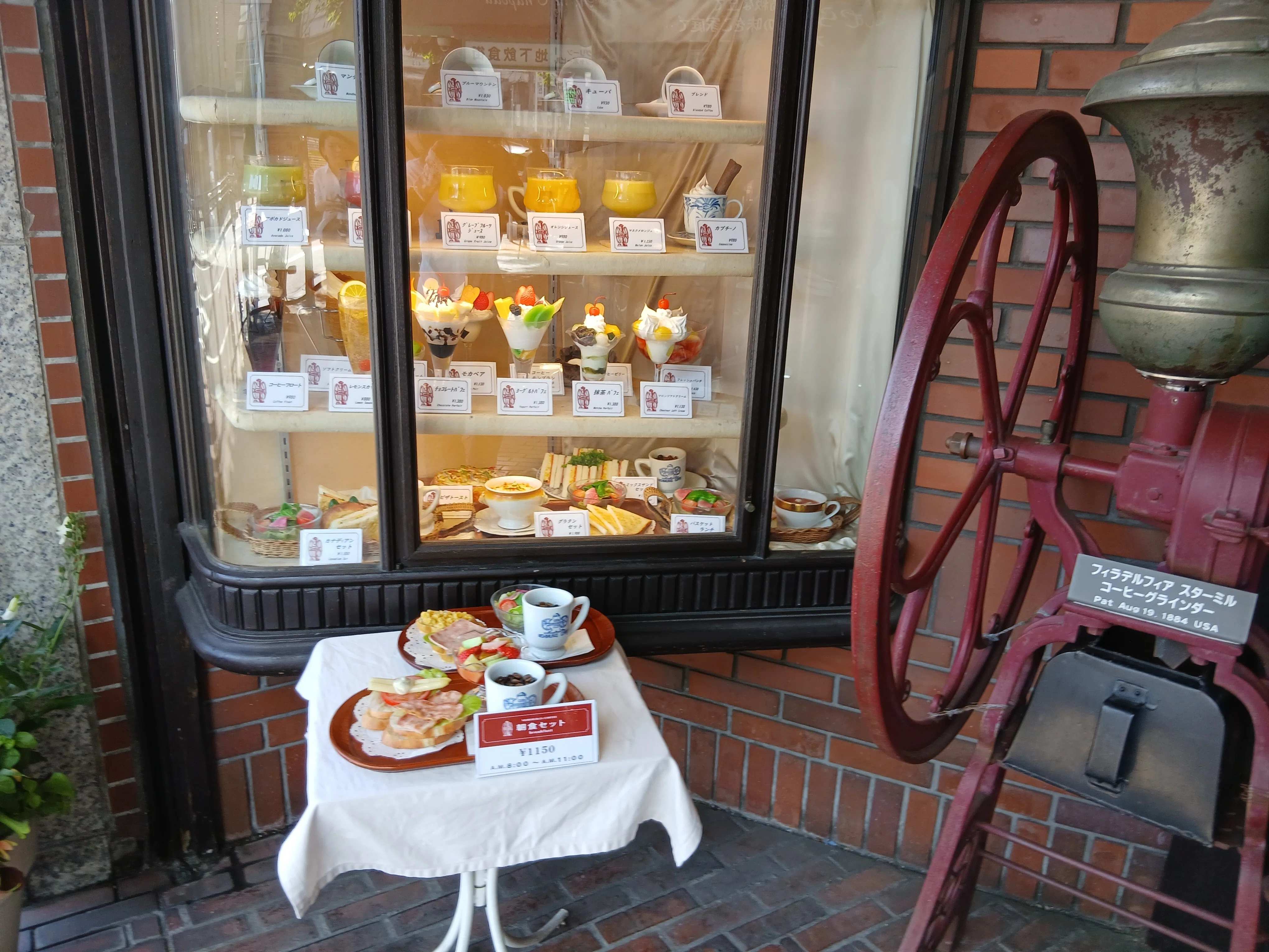神戸にしむら珈琲店でモーニング☕｜みーまま