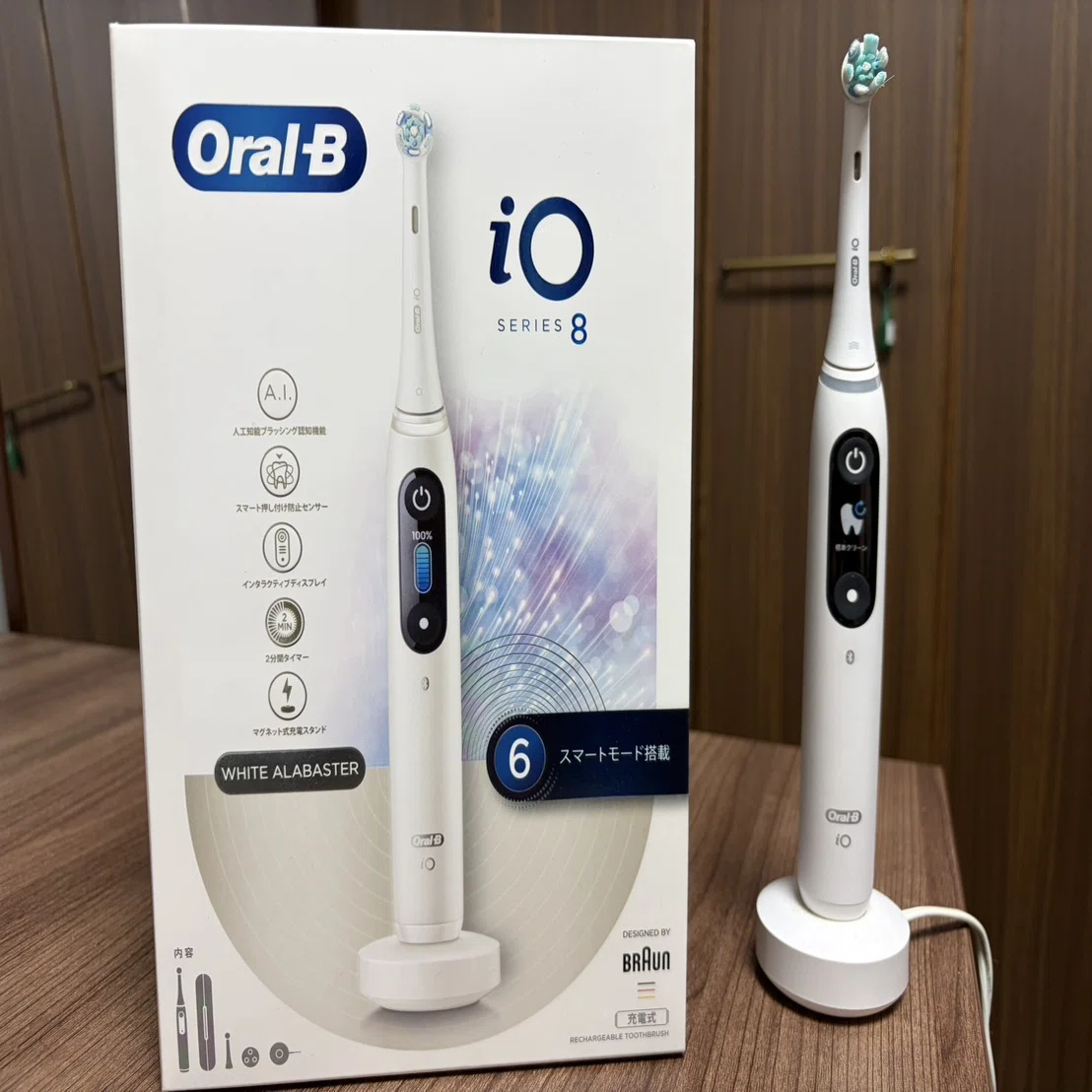 電動歯ブラシ】ブラウン オーラルB iO8を1年使った感想｜佐藤
