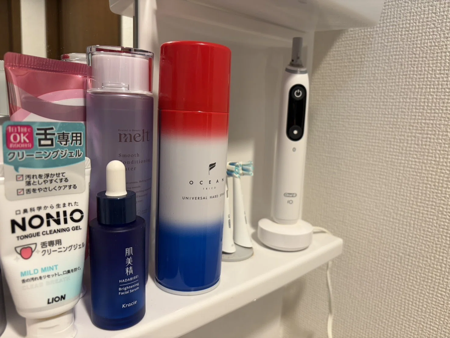 電動歯ブラシ】ブラウン オーラルB iO8を1年使った感想｜佐藤