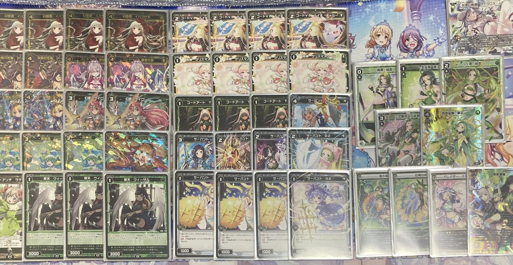 キーセレ】ウィクロスキー実装！どうやってデッキを組んだらいいの