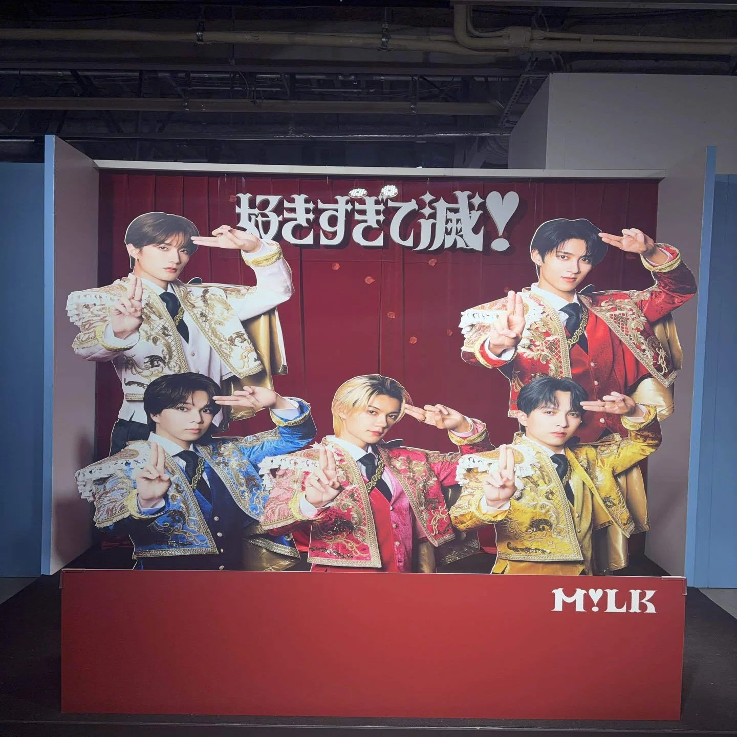 のぞいてみるく？展レポ｜ちゃり