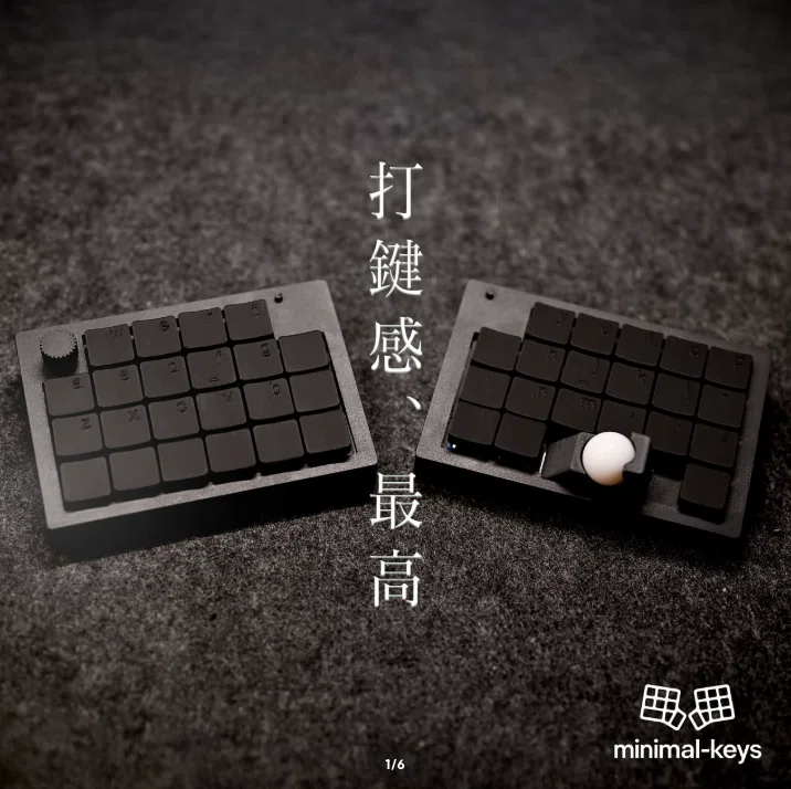 NuPhyで大満足だった私が「分割キーボード沼」に落ちた理由｜買いたい人
