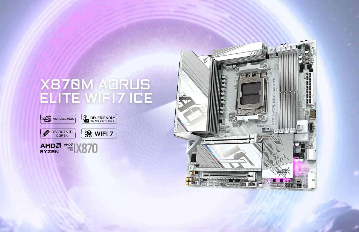 新製品】コスパの高い強力仕様のマザーボード「X870M AORUS ELITE