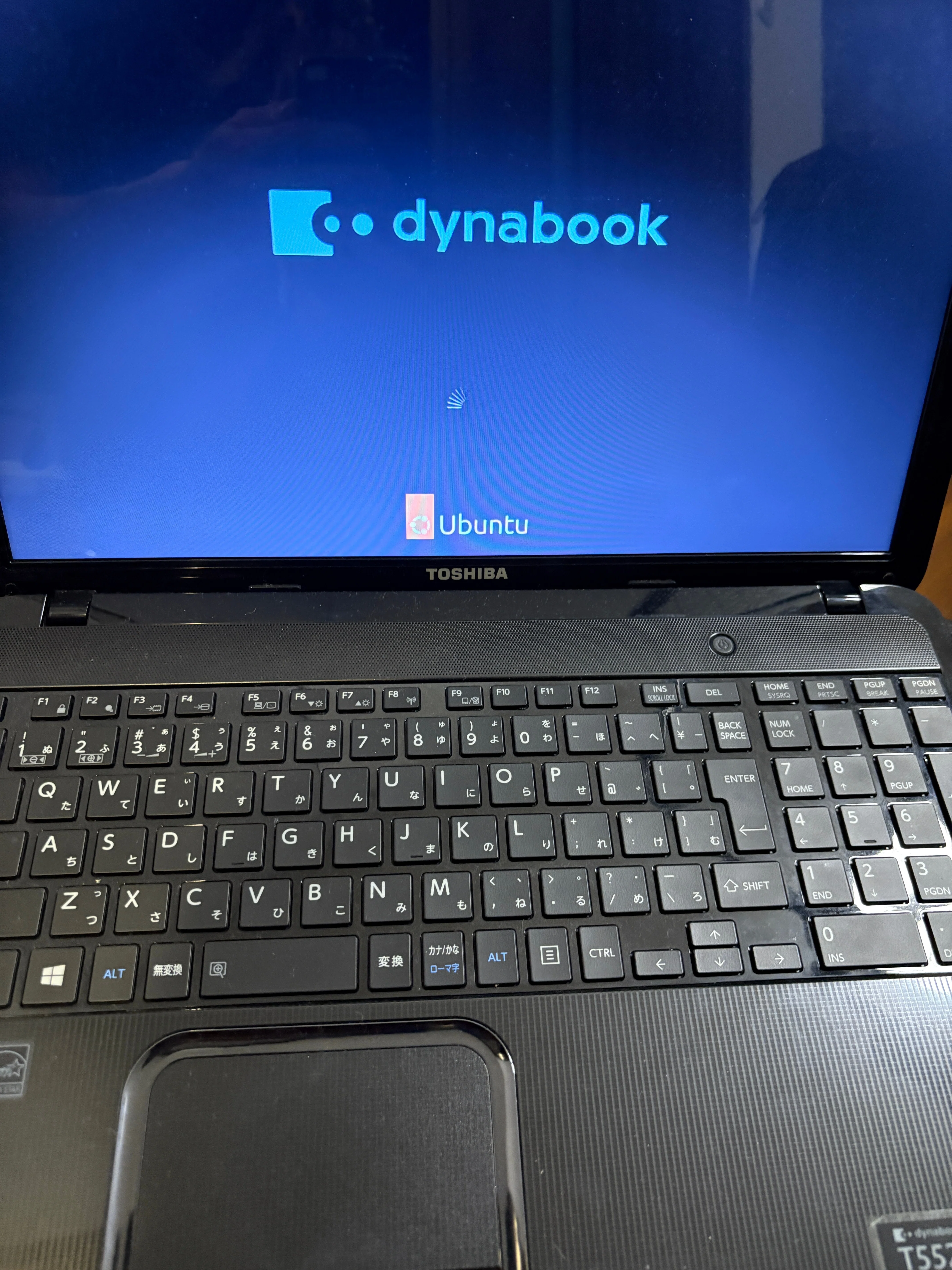 The story of how I turned an unsupported Dynabook into an Ubuntu