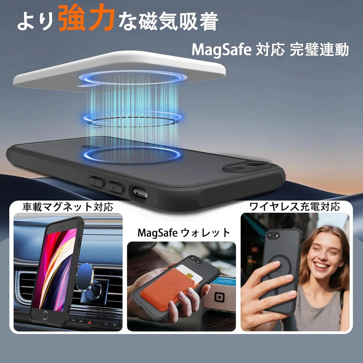 整備済み品】iPhone SE 第3世代 64GBは買って大丈夫？｜まさみアンテナ