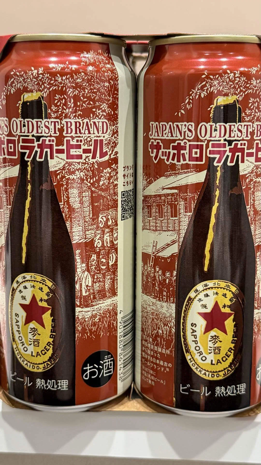 赤星は“酒場の記憶”を呼び起こす｜まるるん