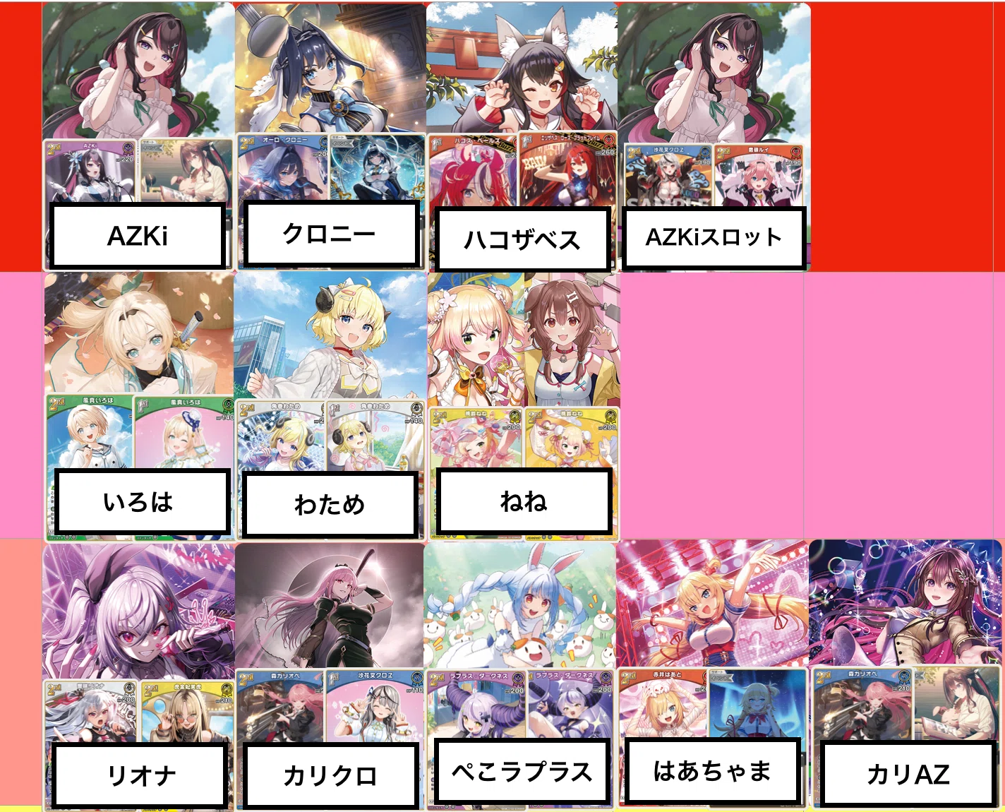 WGP in 福岡を遠方腕組み語りする話｜?もっちー?