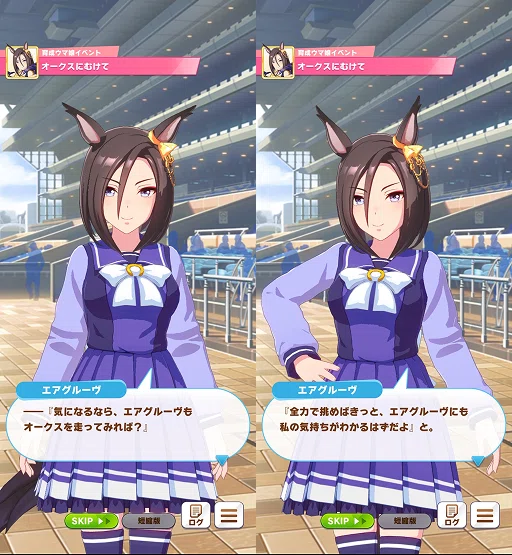2026-オークス解説：Part1｜オークスは、なぜ“樫の女王”を決める舞台な