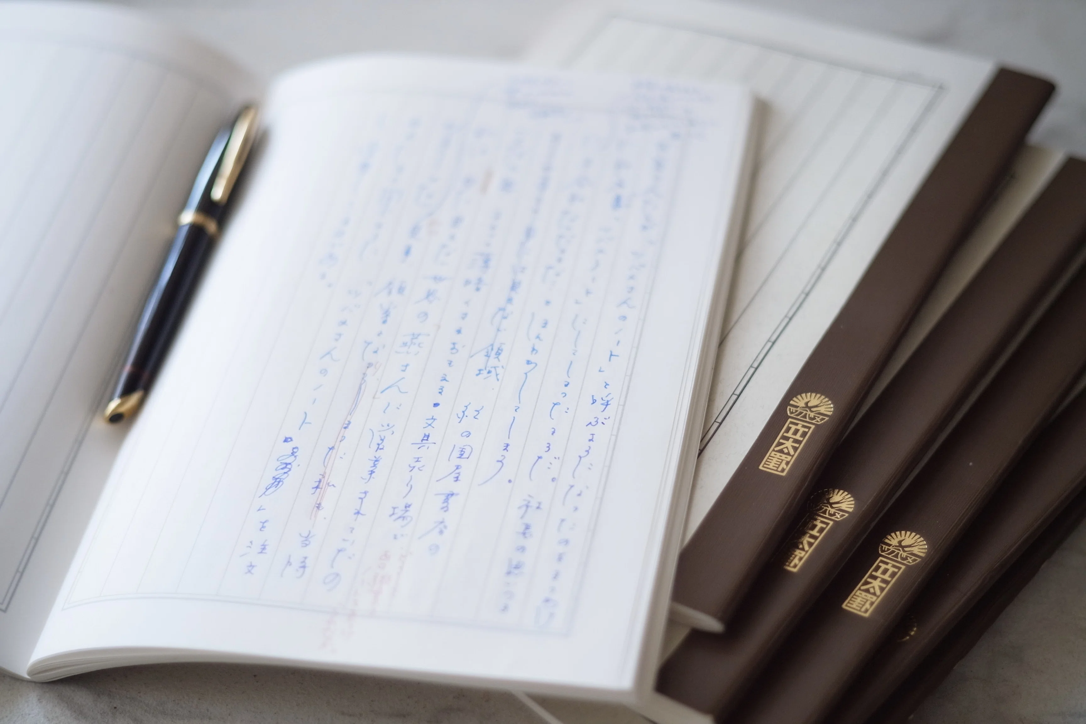 Tsubame Note｜首藤小町