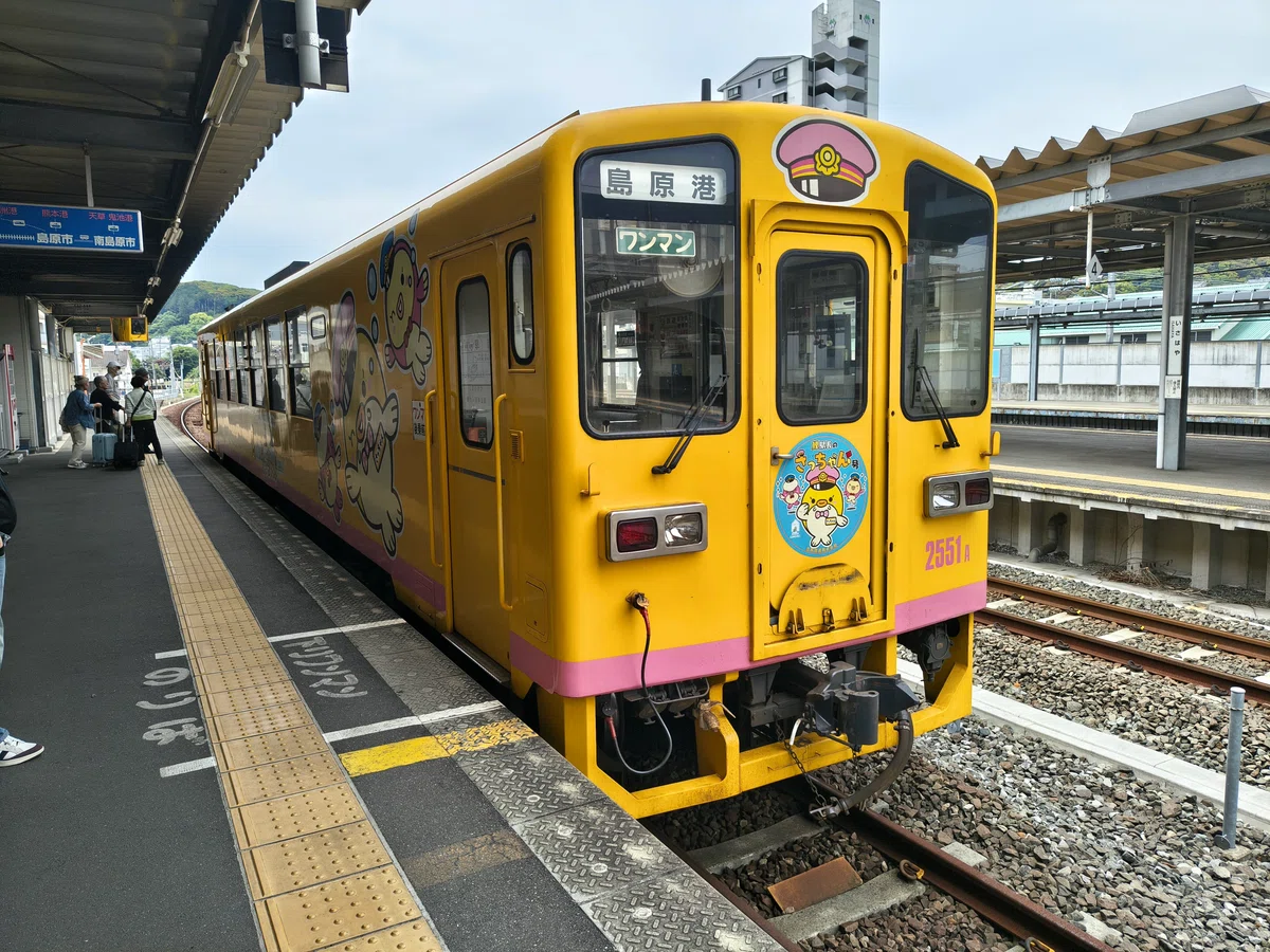 2026年5月 JR九州旅名人の九州満喫きっぷ 長崎/熊本旅 1日目 島原鉄道