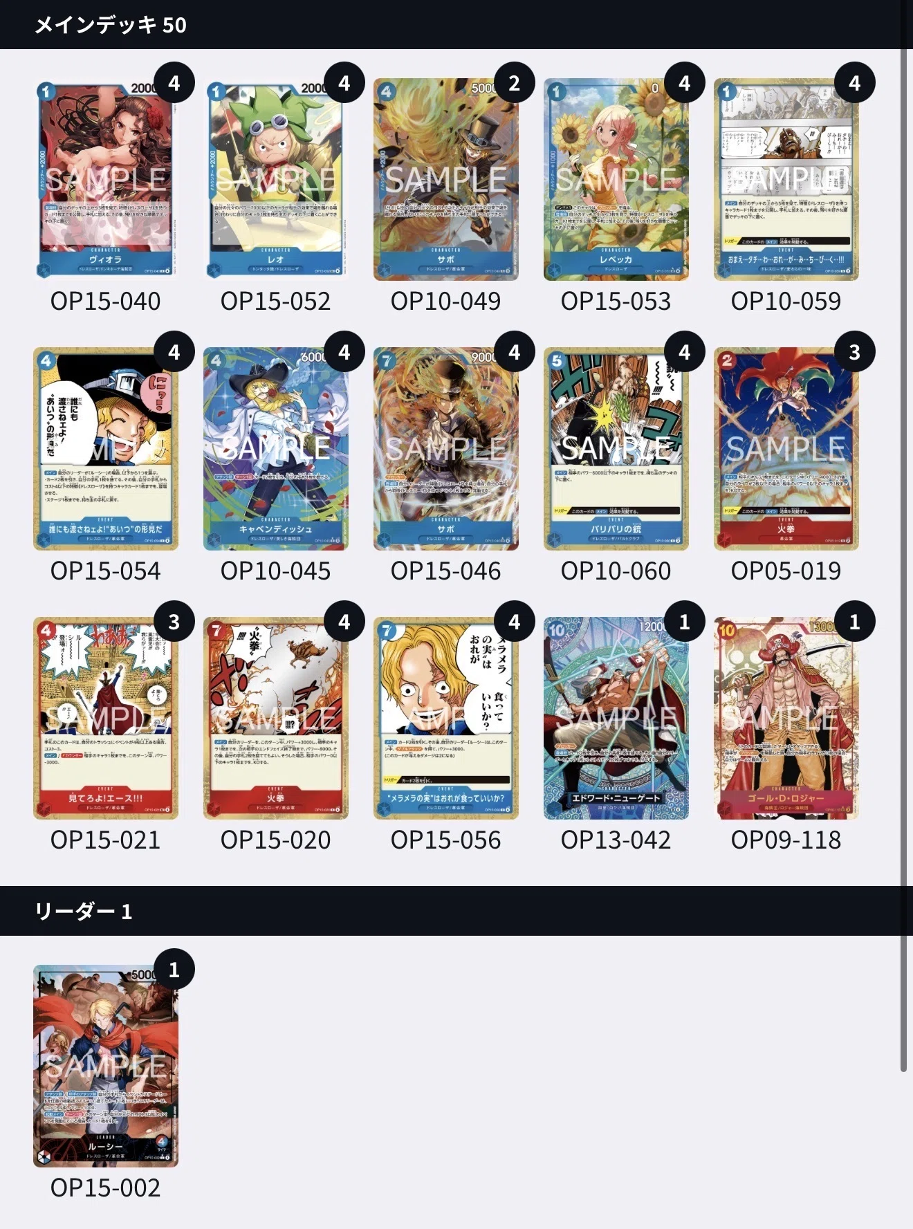 黒黄ティーチ （無料🆓です。）｜ひろし情報局