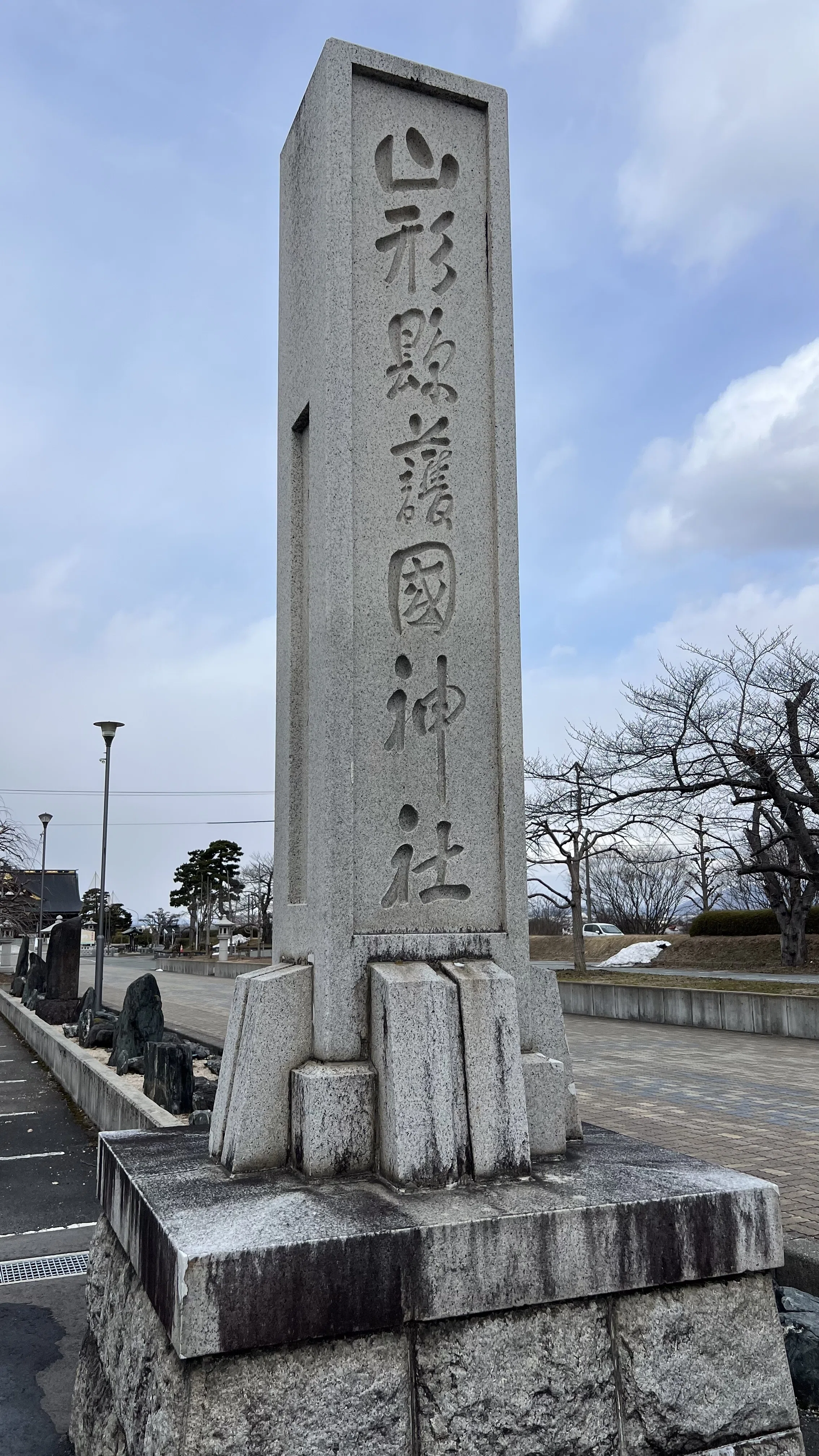 Why were Satsuma domain samurai mourned? The truth about the