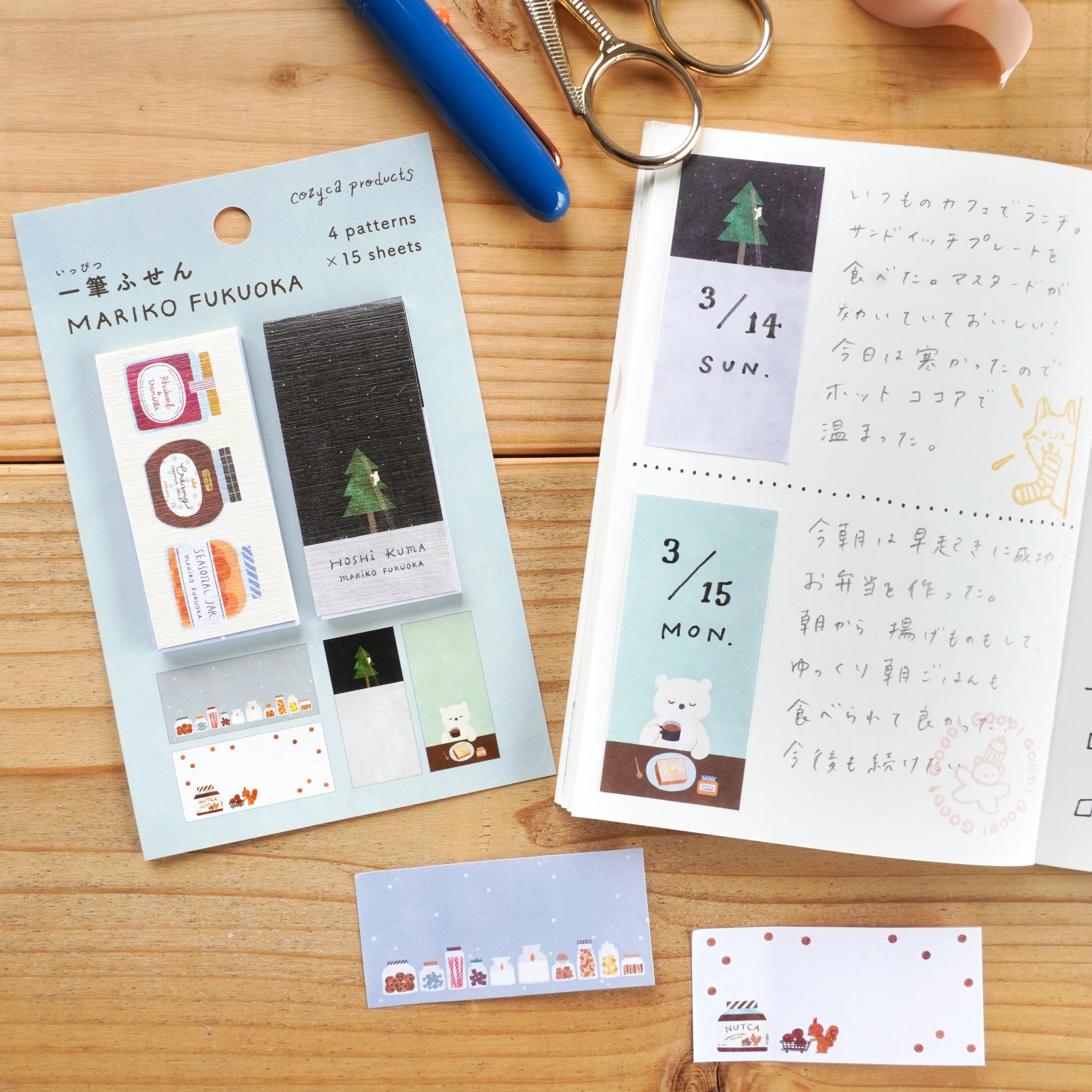 5/16〜6/9 フェア開催中🌿 銀座 教文館エインカレム さま｜表現社