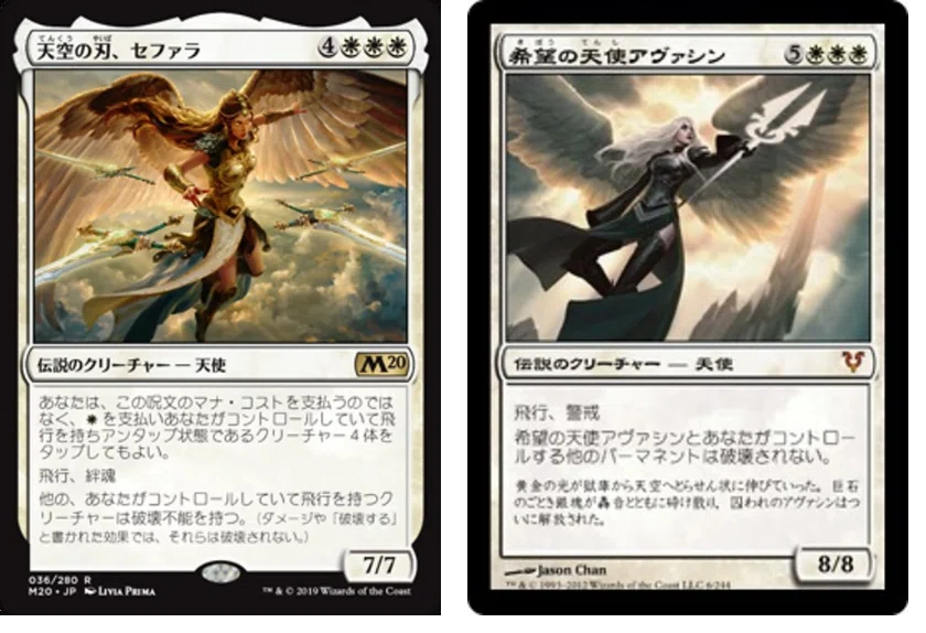 MtG】巨大なるカーリア デッキ紹介【コマンダー】｜めるじ