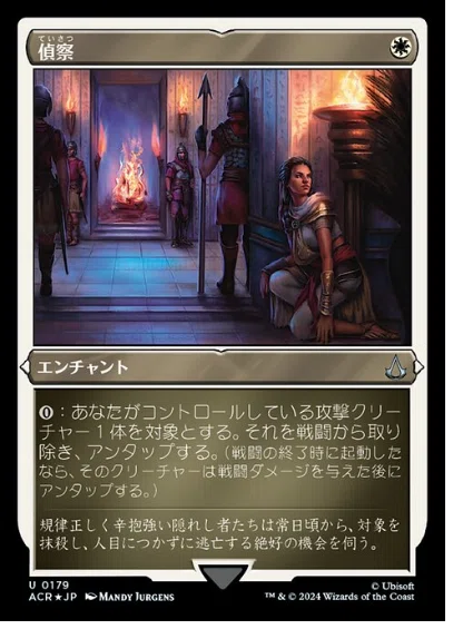 MtG】巨大なるカーリア デッキ紹介【コマンダー】｜めるじ