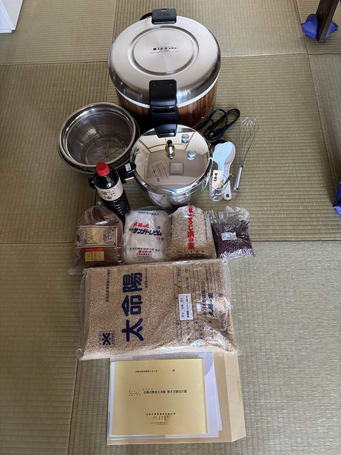長岡式酵素玄米を炊く｜nao ao