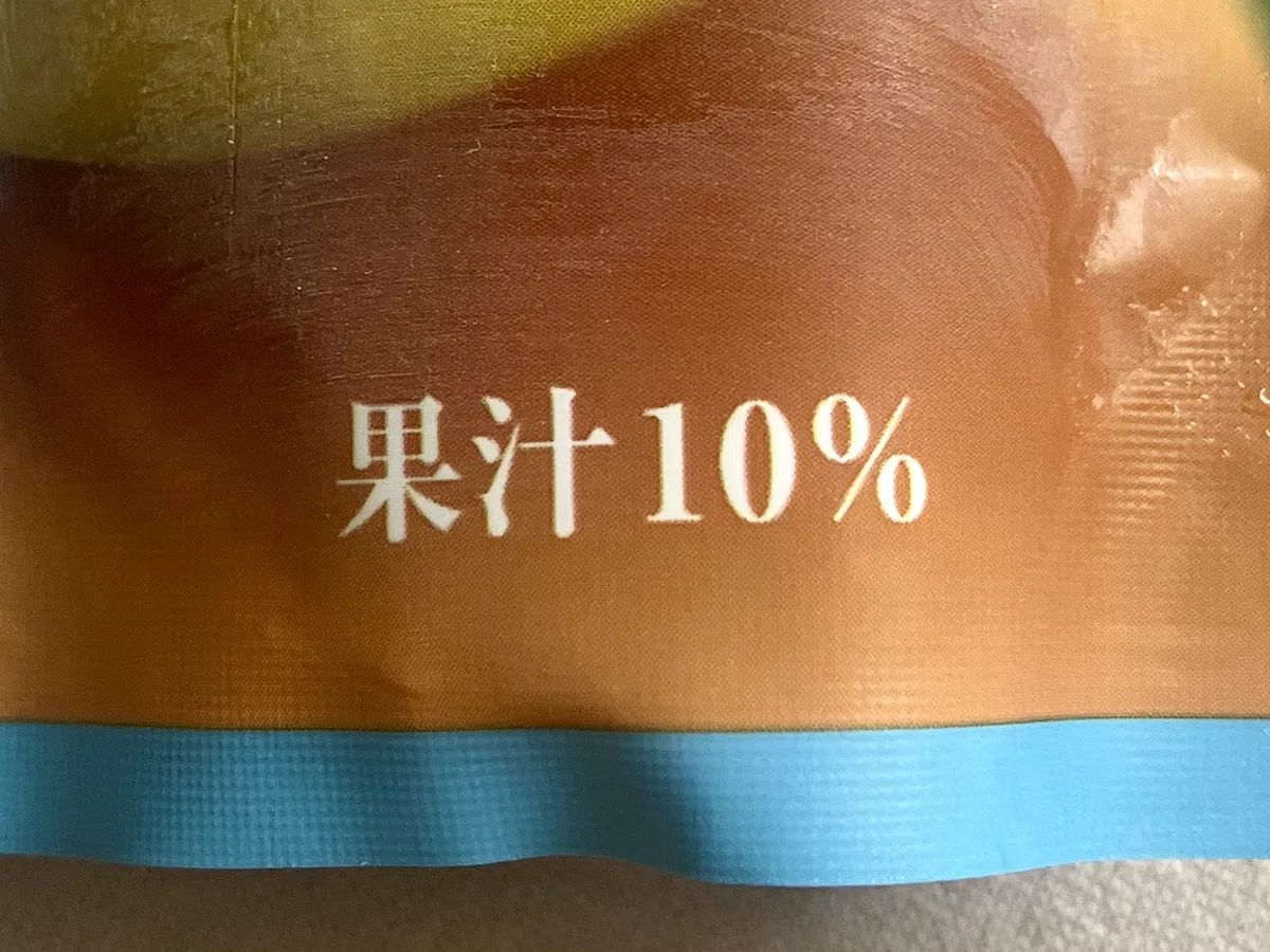 ç»å