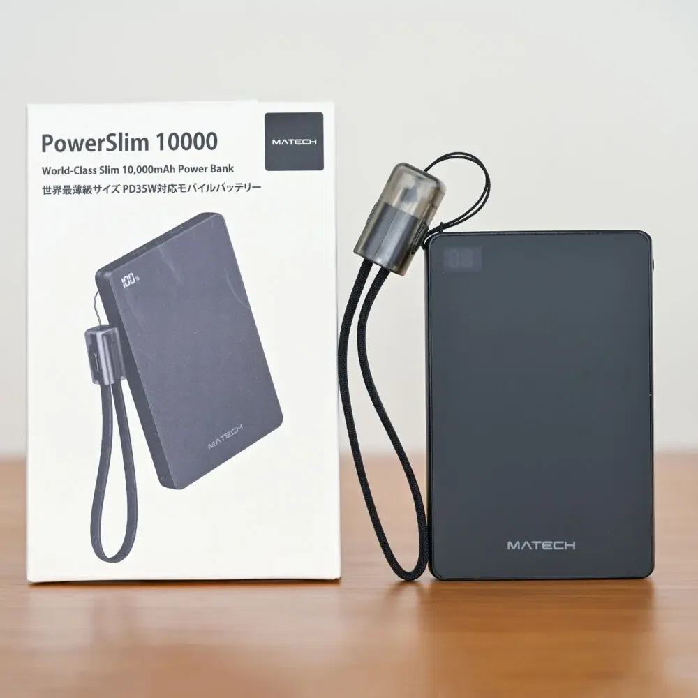 Reviewing the MATECH PowerSlim 10000! The thinnest power bank that