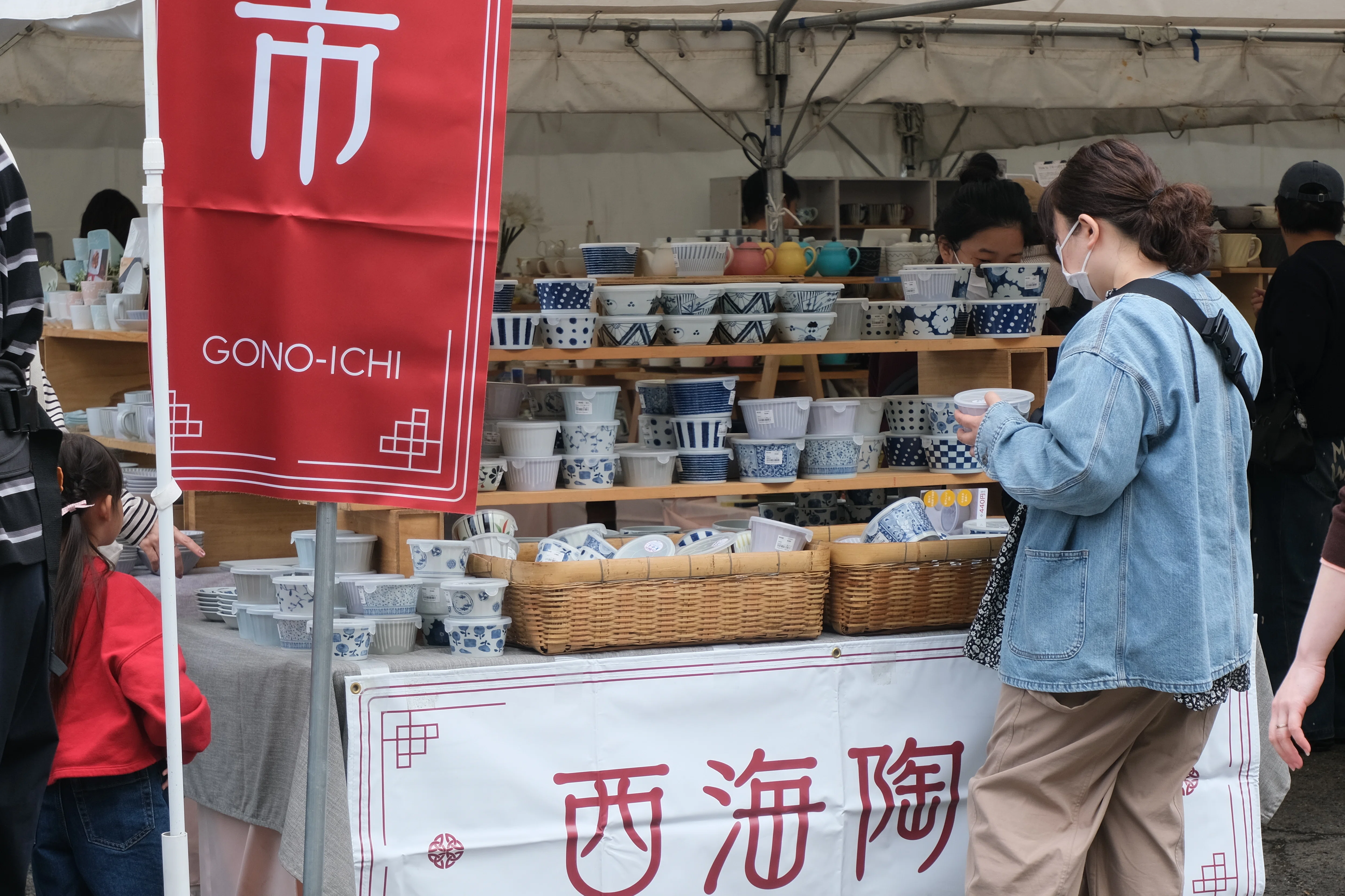 SAIKAIではたらく｜番外編｜SAIKAI PR｜西海陶器株式会社