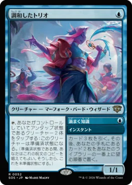 EDH・統率者・コマンダー】ブラケット2の統一王、アラゴルンで最近
