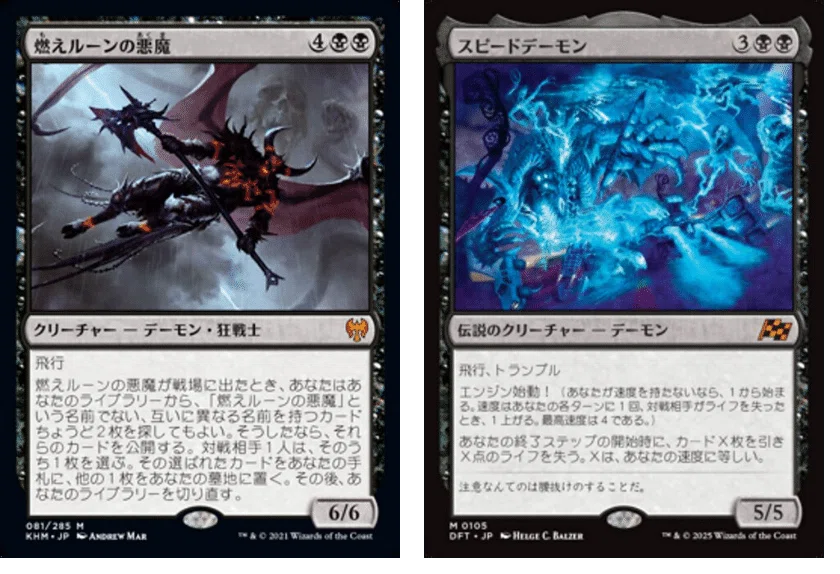 MtG】巨大なるカーリア デッキ紹介【コマンダー】｜めるじ