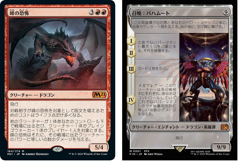 MtG】巨大なるカーリア デッキ紹介【コマンダー】｜めるじ
