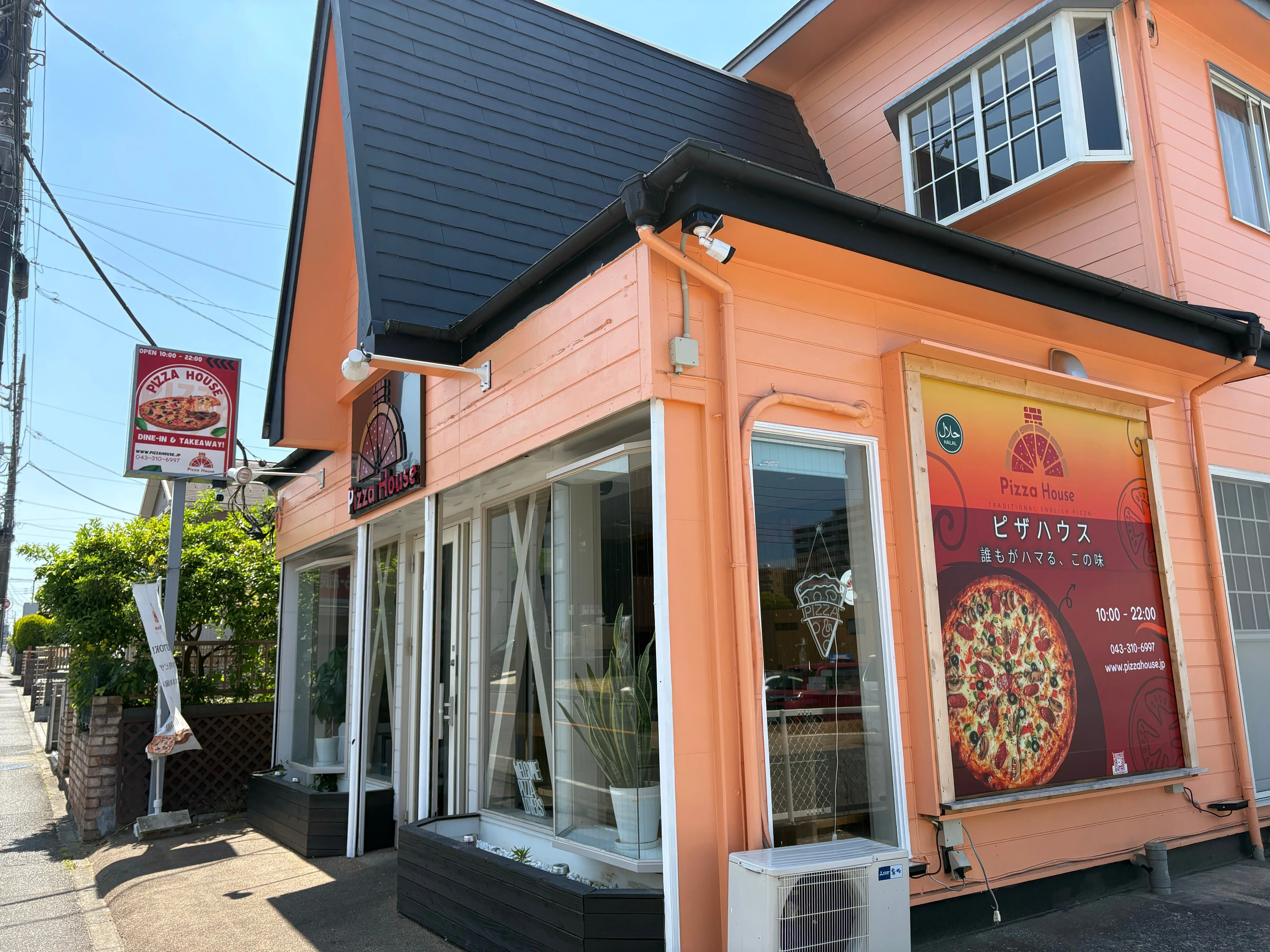 ニッポン移民の町ツアー【第12回 四街道インターでハラール店巡り