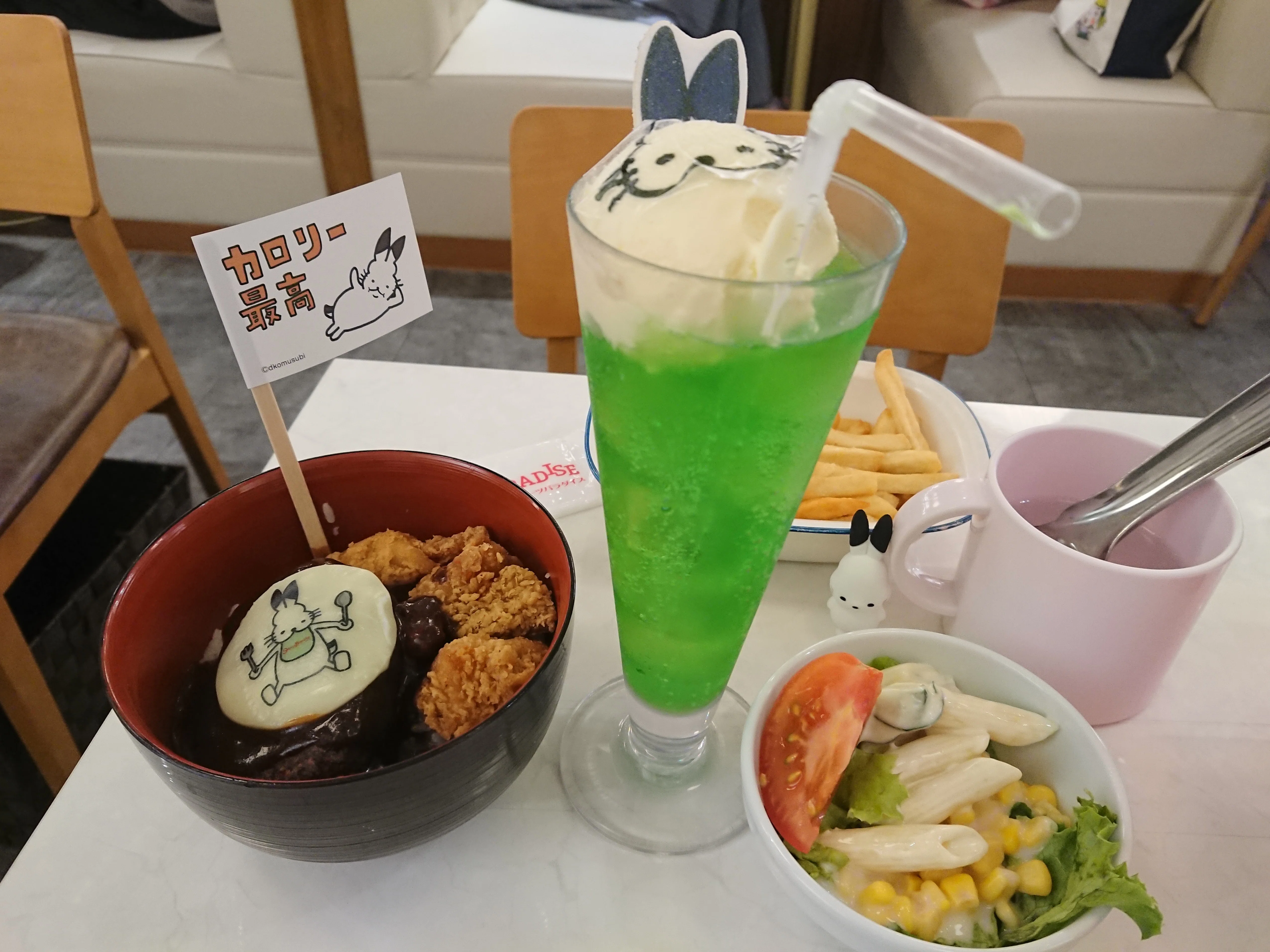 スイパラドコムスコラボに行ってきた｜keiko