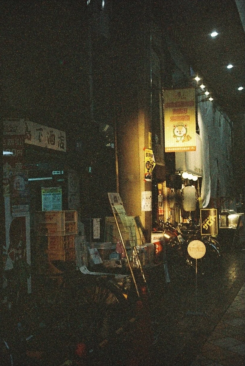 めちゃイケ 現像見本の写真とフィルムセットたくさん ナインティナイン めちゃイケ 現像見本の写真とフィルムセットたくさん ナインティナイン