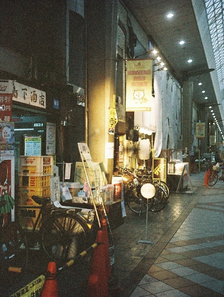めちゃイケ 現像見本の写真とフィルムセットたくさん ナインティナイン めちゃイケ 現像見本の写真とフィルムセットたくさん ナインティナイン