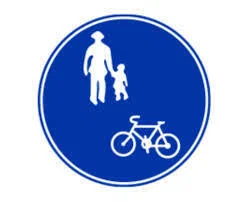 普通自転車通行可能の標識