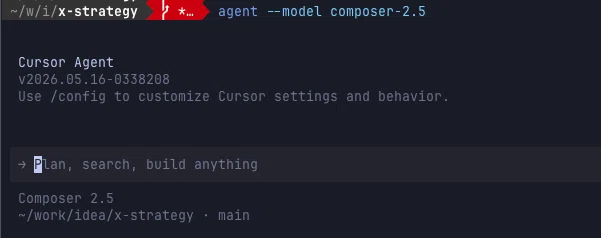 Cursor CLI 入門｜agent で AI エージェントをターミナルから動かす｜マイケル