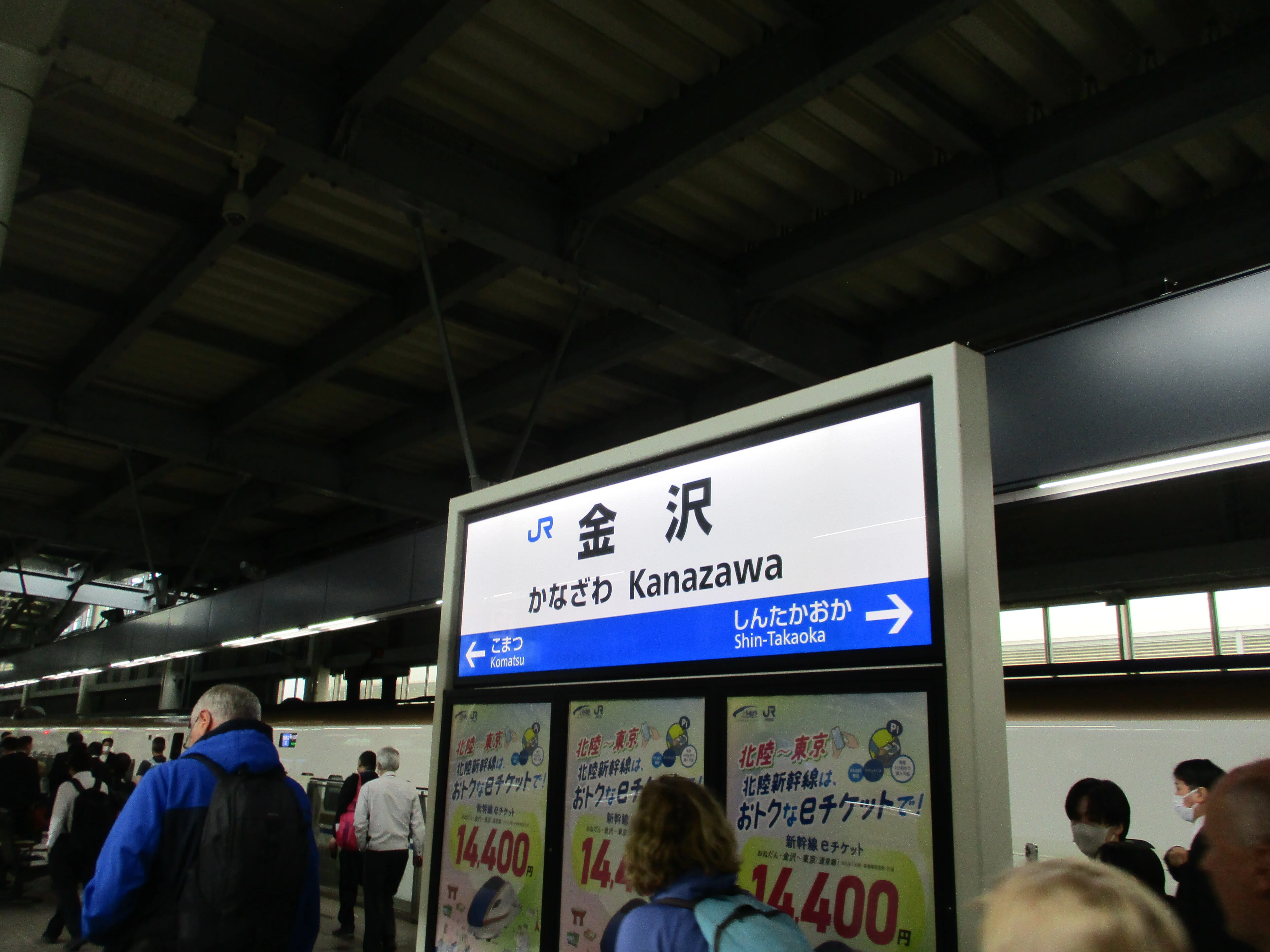 のと鉄道【七尾から穴水まで…心を優しくさせる旅】｜近江の鉄旅人