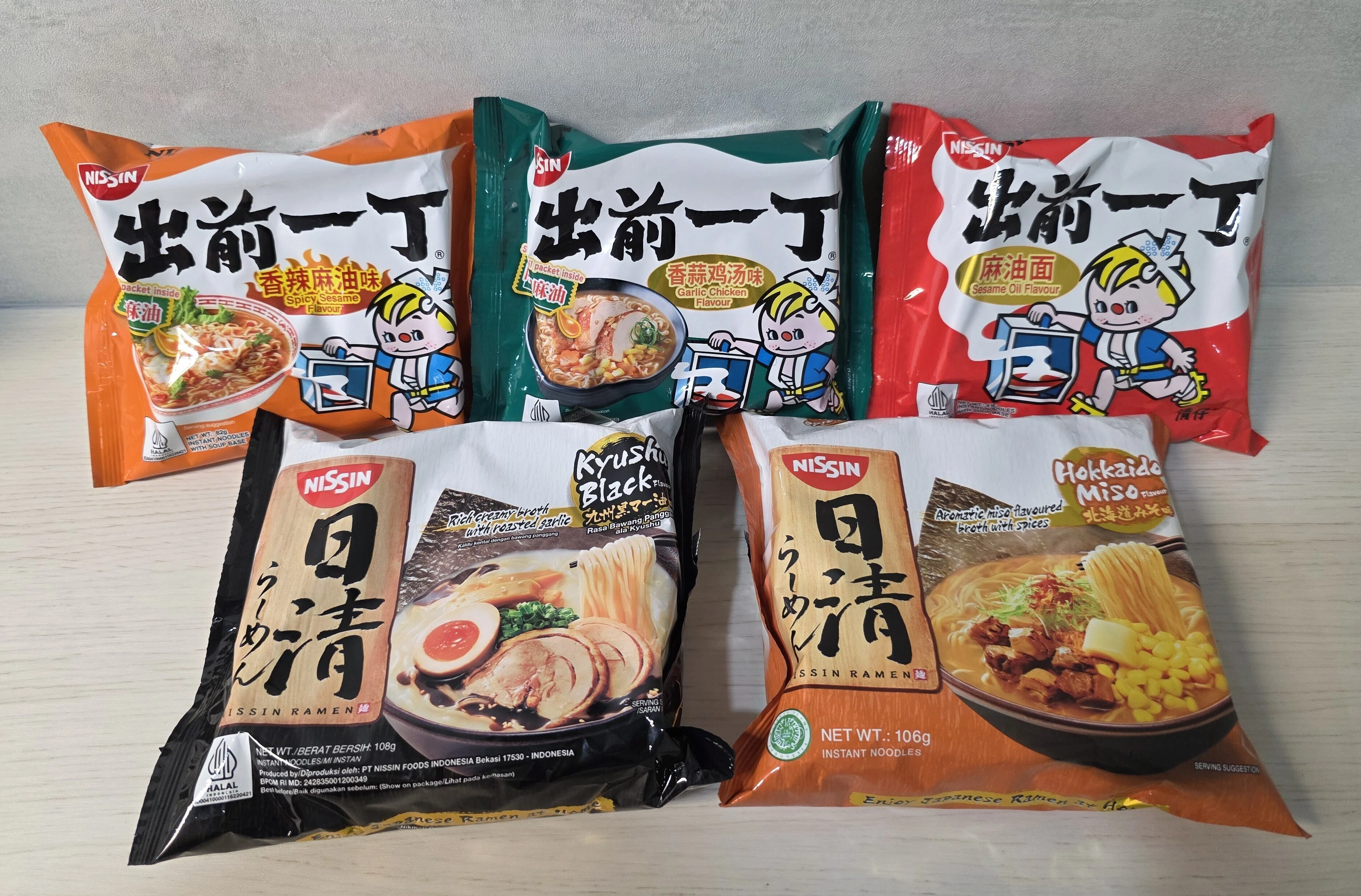 インドネシア日清 上質な即席麺を手頃価格で プレミアム層に照準｜NNA