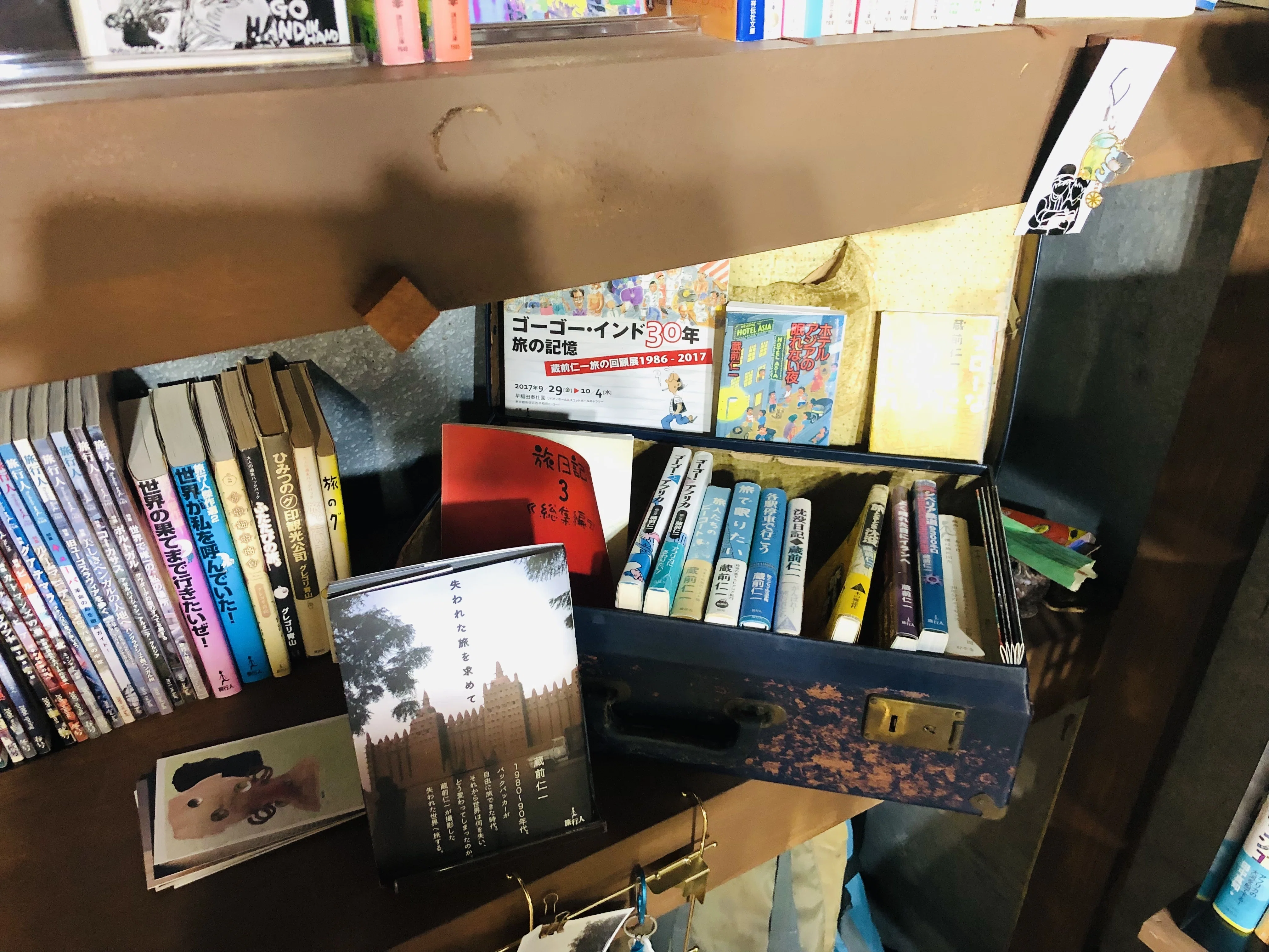 古本屋 Books tabito 蔵 日々営業(54) 2026年5月12日(火)〜5月18日(月