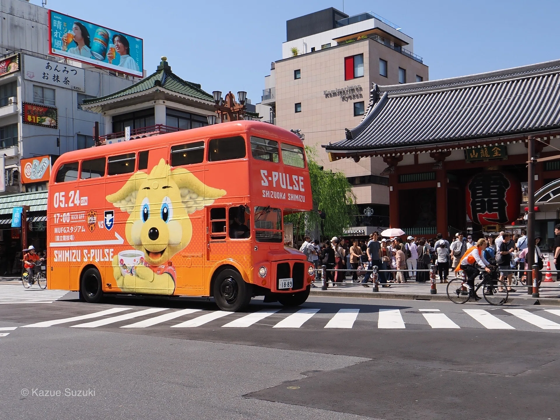 2026年5月・「おかえり、国立(ここ)は静岡。」パルちゃんロンドンバス