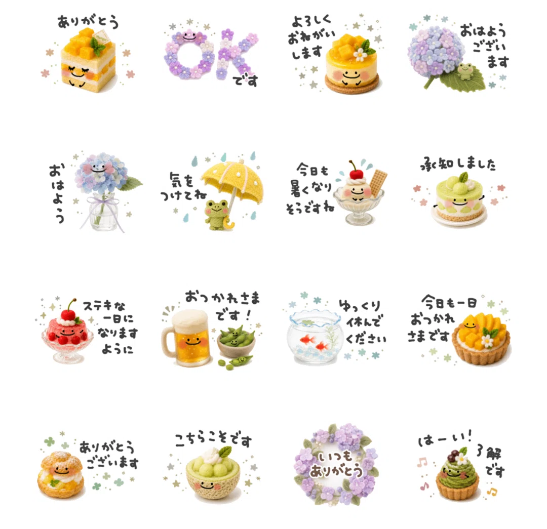 新作！LINEスタンプ！販売スタート🍀｜むらかみなつこ
