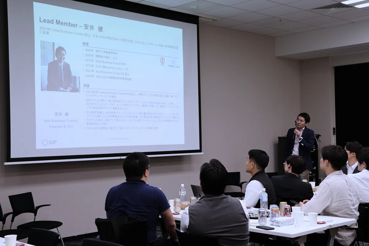 MBA Send-off Party Report: Discussing Overseas MBA Studies and Post ...
