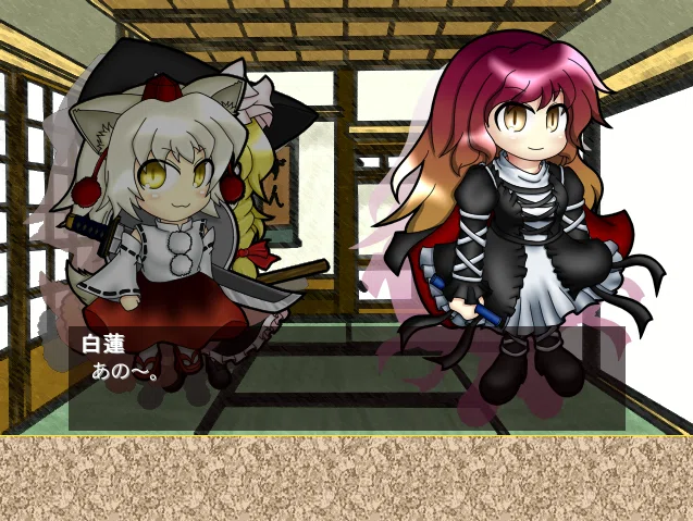 Today's Play Diary 5/20] Touhou Underground Dive #9｜くにみち